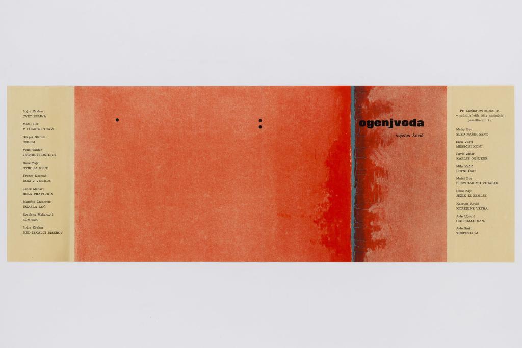 Kajetan Kovič, Ogenjvoda, knjižni ovitek, Cankarjeva založba, 1965, foto: Aleš Rosa