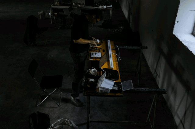Guillaume Stagnaro, On-Off, .gif animacija: arhiv Otto-prod.